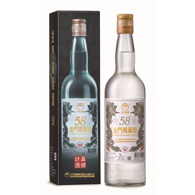 A bottle of Kinmen Kaoliang 58 VOL % 0.75l