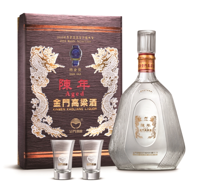 A bottle of V.S.O. Kaoliang Liquor