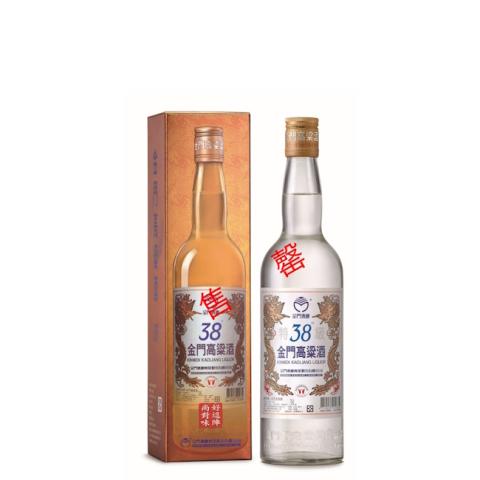 最新产品| Kinmen Kaoliang Liquor