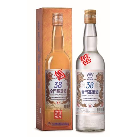A bottle of Kinmen Kaoliang 38 VOL % 0.75l