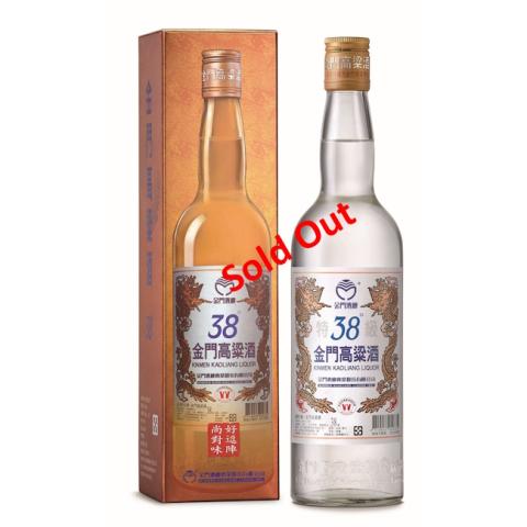 A bottle of Kinmen Kaoliang 38 VOL % 0.75l