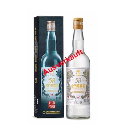 Eine Flasche Kinmen Kaoliang 58% 500ml (aktuell ausverkauft)
