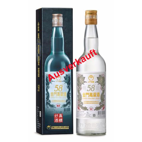 Eine Flasche Kinmen Kaoliang 58% 750ml (aktuell ausverkauft)